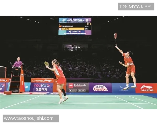 羽毛球的艺术与科学:深入解析上海羽毛球队的训练与技术秘诀